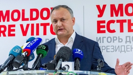 ЦИК признала избрание Додона президентом