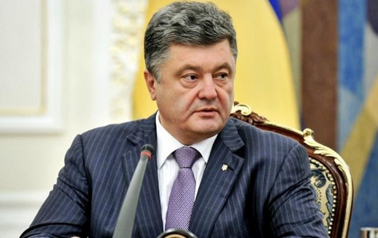 Порошенко: Украина продолжит участвовать в урегулировании приднестровского конфликта