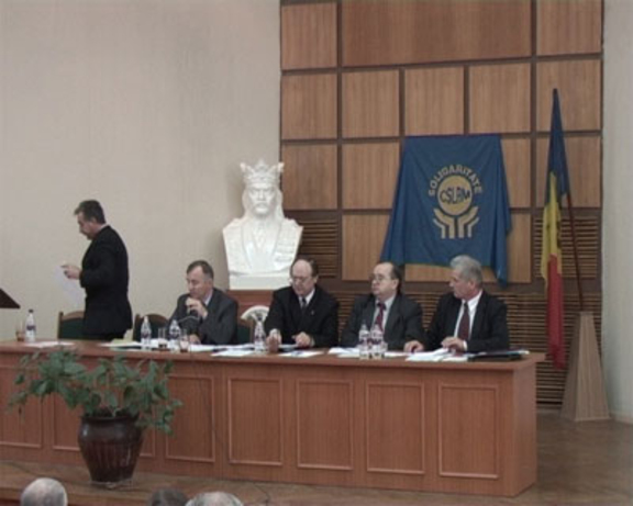 1001 первое предупреждение профсоюзов