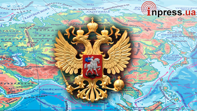 Куда на самом деле смотрит Россия: Уроки для Украины
