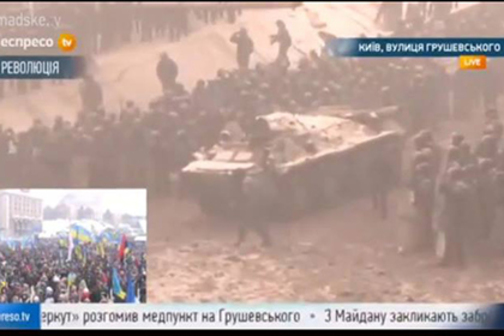 В центр Киева привезли тяжёлую военную технику