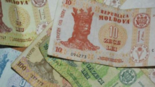Хорошая новость о зарплате в Молдове
