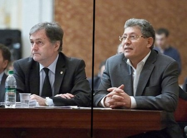 Новая партия?