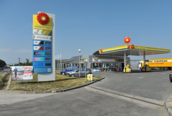 С 1 октября  в РМ запрещена продажа нефтепродуктов по талонам