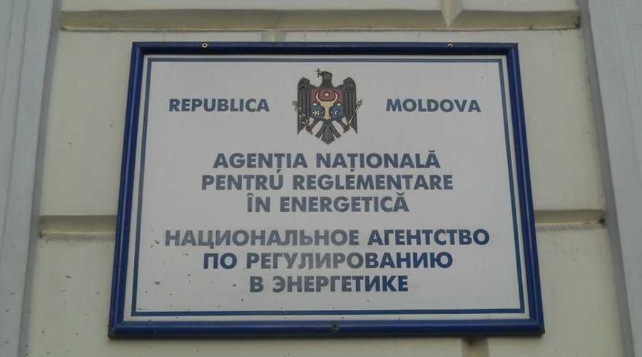 Сегодня пройдут публичные слушания НАРЭ  по поводу увеличения тарифов на энергоресурсы