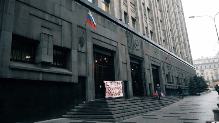 100 лет ВЧК. Поздравление.