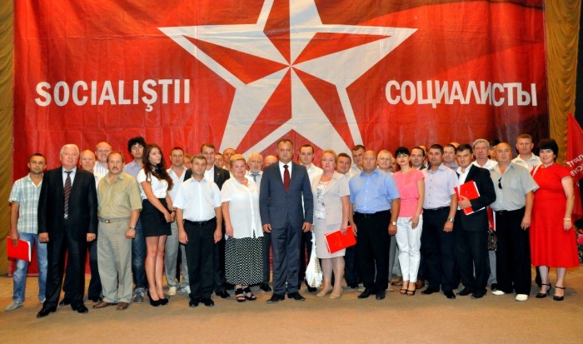 О чем забыла Партия социалистов