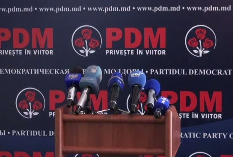 ДПМ призывает оппонентов прекратить действия, которые ставят под угрозу избирательный процесс