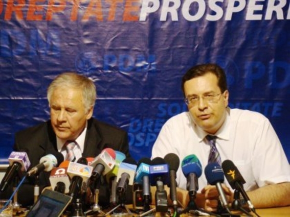 ДПМ назвала победителей парламентских выборов