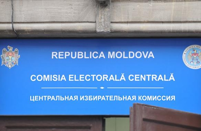 Старт регистрации кандидатов на выборах