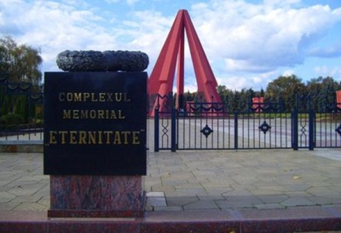 Кишинёвцы проведут митинг за право отметить 9 мая в центре гoрода