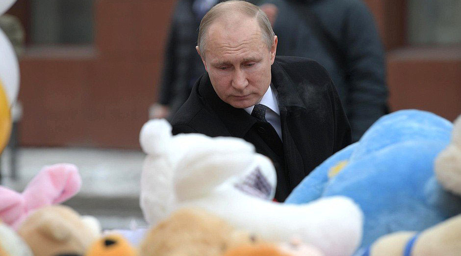 Путин в Кемерово