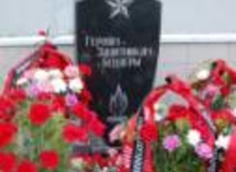 Памятник защитникам города