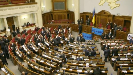 Блокада Рады длится шестые сутки. 