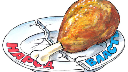 Плохие молдаване