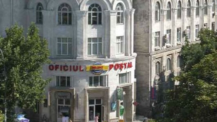 Почтовые отделения будут выдавать соцпомощь