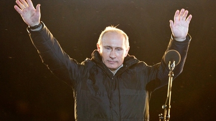 Идеология сверхнарода