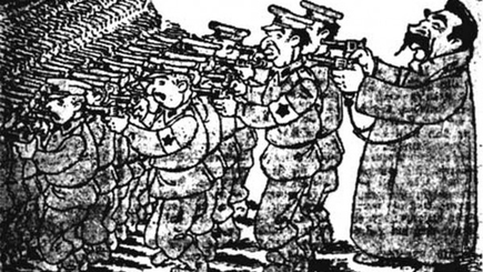 Эпоха Сталина. За что сажали и расстреливали