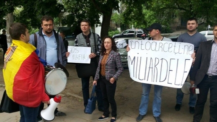 Протест у Апелляционной палаты Кишинева