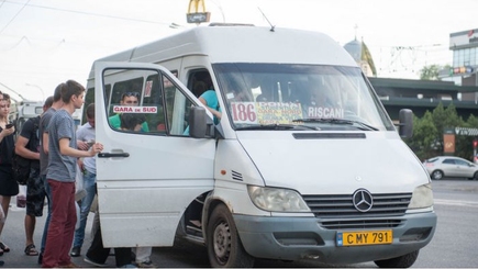 Госканцелярия утверждает, что решение о повышении тарифа не входит в полномочия примара