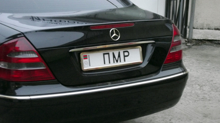 Вступили в силу новые процедуры таможенного оформления транспортных средств из Приднестровья