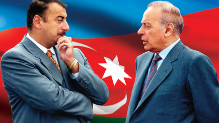 Этот год – «Год Гейдара Алиева»