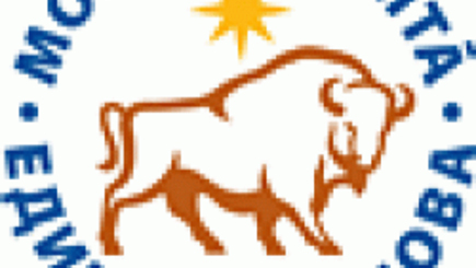 Первая десятка 