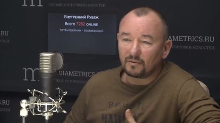 Под каток вопросов Наданы попал Артем Шейнин