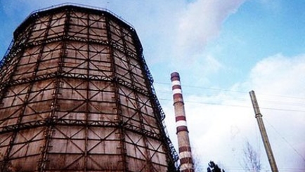 ТЭЦ и «Термоком» объединяются