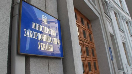 Официально: Венгрия не предлагала РФ «вместе защищать права нацменьшинств в Украине»