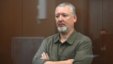 «За что боролся, на то и напоролся».