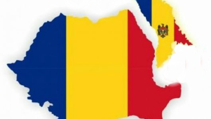 Республика Молдова – предпочтительный партнёр Румынии
