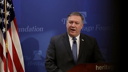 США будут работать с Украиной, чтобы остановить проект 