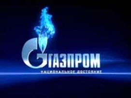 «Газпром» может серьезно повлиять на политику Молдавии и на приднестровский вопрос
