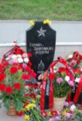 Памятник защитникам города