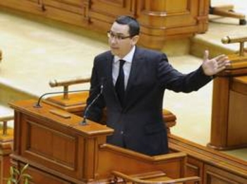 Президент Румынии выдвинул на пост премьера-министра лидера оппозиции  Виктора Понта