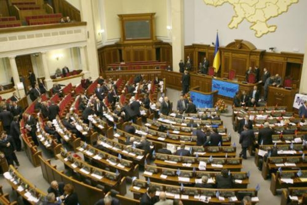 Блокада Рады длится шестые сутки. 