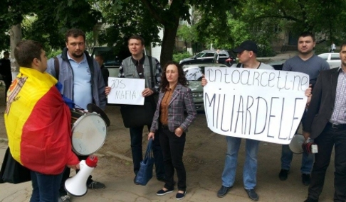 Протест у Апелляционной палаты Кишинева