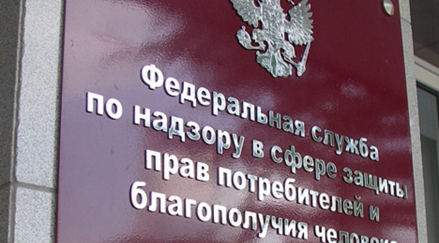 В Молдову прибыла делегация Роспотребнадзора