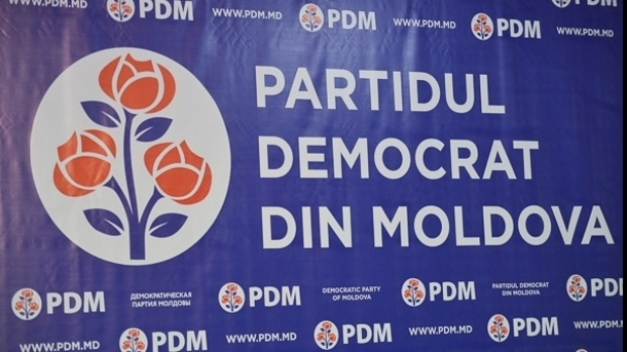 ДПМ: Тимофти толкает страну к досрочным выборам