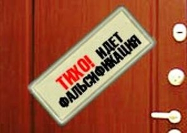 Причина революции в Молдове может быть только одна – фальсификация выборов