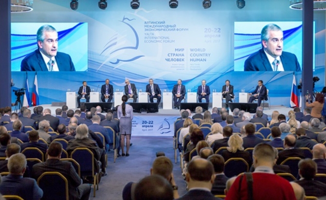Миф и реальность. «Ялтинского международного экономического форума»