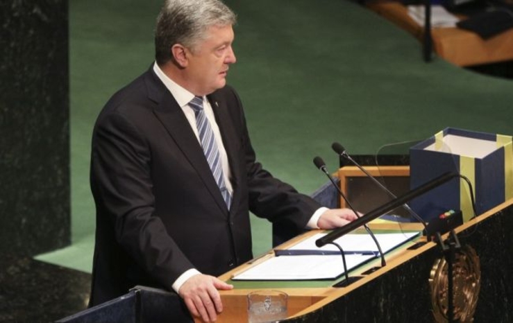 Порошенко в ООН назвал число жертв российской агрессии за 5 лет