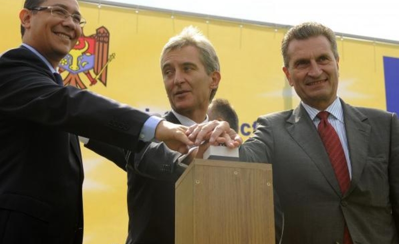 В Унгенах провозглaшена энергонезависимость Молдовы