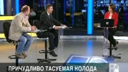 Мнения   «фабрикантов» на тему новой партии…