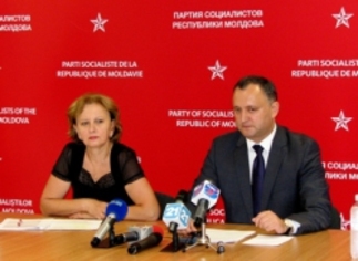 Тяжелые последствия подписания Меморандума между правительством Филата и МВФ