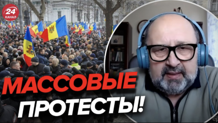 В Молдове возможен ГОСПЕРЕВОРОТ?  Что происходит