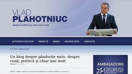 Плахотнюк стал блоггером