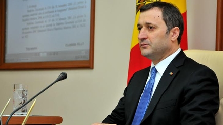 ЛДПМ представила свою стратегию избирательной кампании