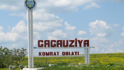 ЕС профинансирует 20 проектов в Гагаузии на 1 млн. евро